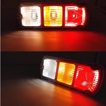 Xinwank πίσω σετ φώτων για το Wuling Rongguang pickup – φώτα φρένων, όπισθεν και φλας στροφών, μοντέλο AAAAA