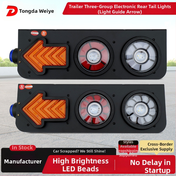 LED задно светло за камион, 24V, ABS корпус, централно задно светло, индикатор завой и стоп сигнал