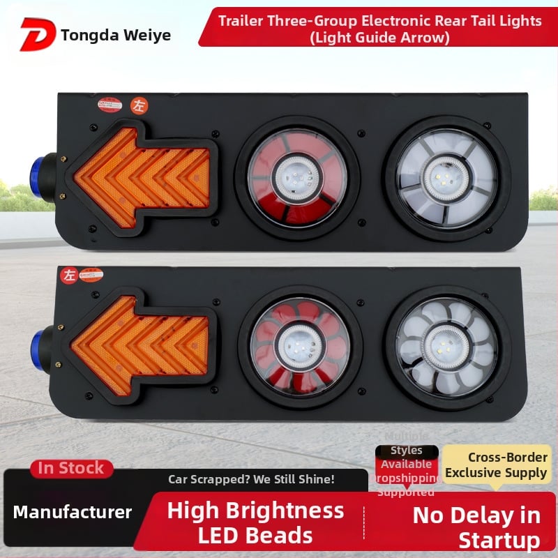 LED задно светло за камион, 24V, ABS корпус, централно задно светло, индикатор завой и стоп сигнал