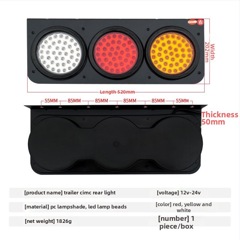 LED задно светло за камион, 24V, ABS корпус, централно задно светло, индикатор завой и стоп сигнал