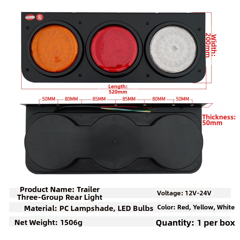 LED задно светло за камион, 24V, ABS корпус, централно задно светло, индикатор завой и стоп сигнал