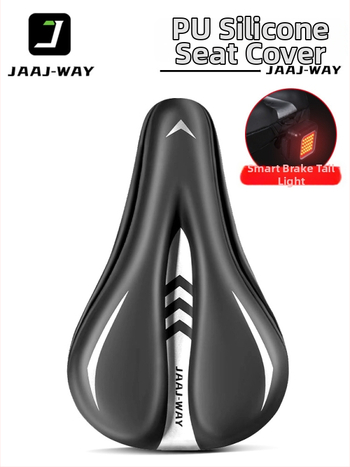 Velosipēda sēdeklis, zīmols JAAJ-WAY, modelis JJXDBKGJZT-808, materiāls PU + silikona gels, piemērots parastiem velosipēdiem