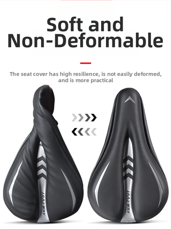 Velosipēda sēdeklis, zīmols JAAJ-WAY, modelis JJXDBKGJZT-808, materiāls PU + silikona gels, piemērots parastiem velosipēdiem