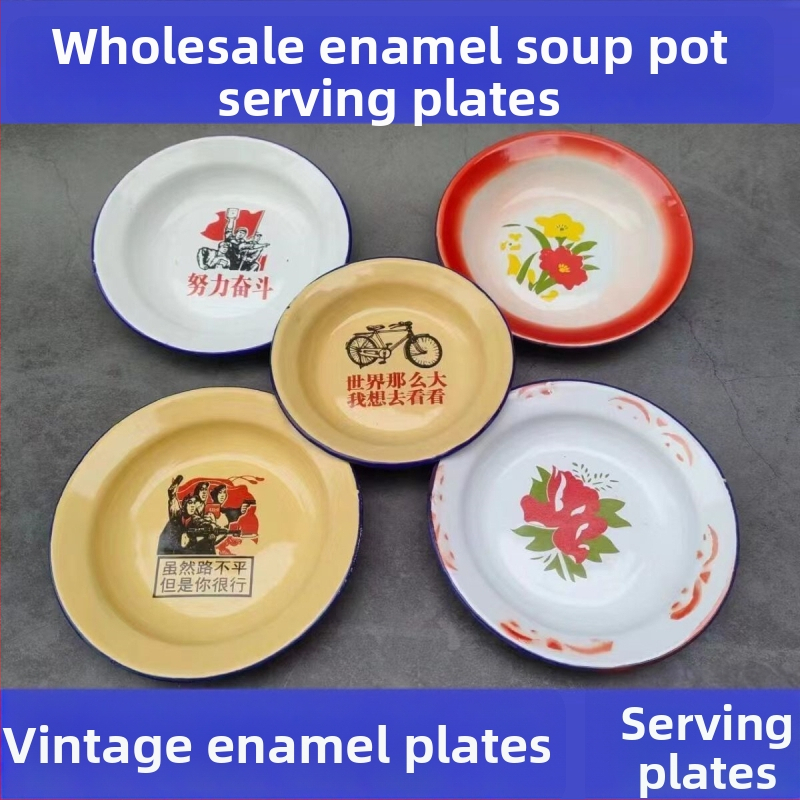 Emalinė apvali užkandžių lėkštė su gėlių raštu, nacionalinio potvynio vėjo stilius, mikrobangų krosnelė netinkama