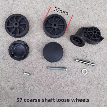Универсално резервно колело за багаж — износоустойчиво, пластмасово, сваляемо (пролет 2025, урбан стил)