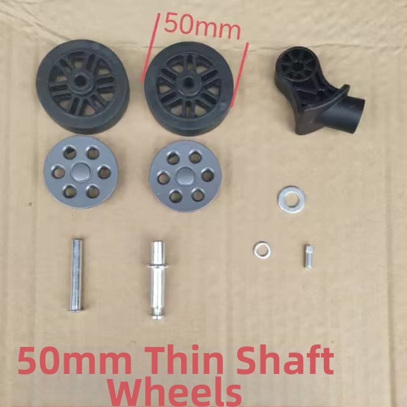 Универсално резервно колело за багаж — износоустойчиво, пластмасово, сваляемо (пролет 2025, урбан стил)