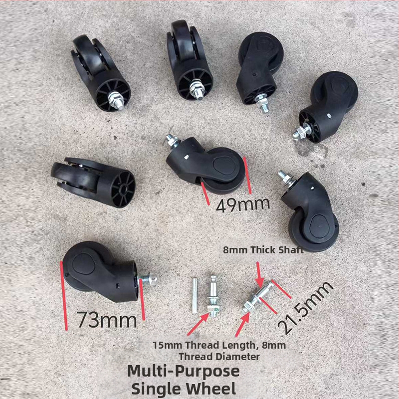 Универсално резервно колело за багаж — износоустойчиво, пластмасово, сваляемо (пролет 2025, урбан стил)