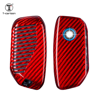 BMW 7-es sorozat és X5-ös sorozat kulcsának karbon szálas tokja — merev védőburkolat (23 modellhez)