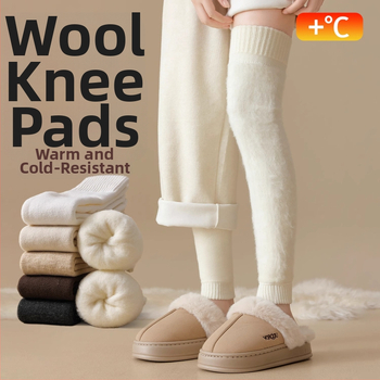 Șosete de femei peste genunchi din lână, căptușite cu fleece, groase pentru iarnă, stil minimalist, model solid, tricot cu un ac