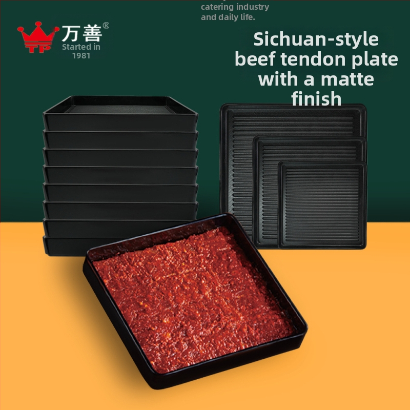 Melamín négyszögletes tál, japán stílus, in-mold magas hőmérsékletű formázás, testreszabás és logónyomás elérhető