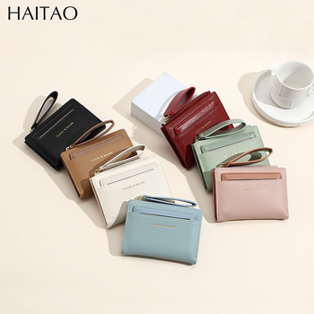 HAITAO PU érmetárca, városi egyszerű stílus, egyszínű dizájn, uniszex