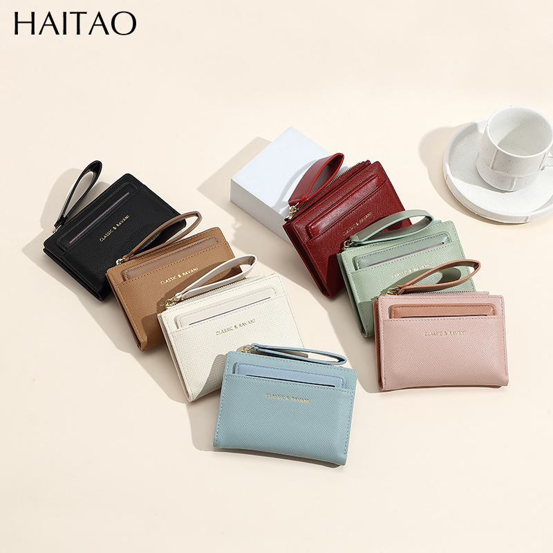 HAITAO PU érmetárca, városi egyszerű stílus, egyszínű dizájn, uniszex