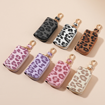 Unisex PU torbica za ključeve s leopard printom, za pohranu ključeva automobila, s podstavom od sintetičke kože