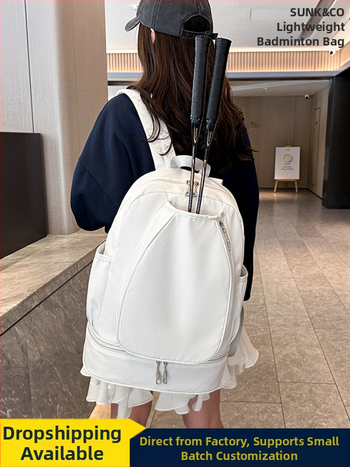 Chaofit sporttáska tenisze és tollaslabda számára, vízálló, Oxford anyag, uniszex