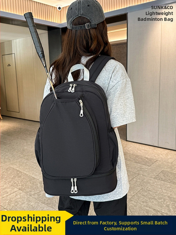 Chaofit sporttáska tenisze és tollaslabda számára, vízálló, Oxford anyag, uniszex