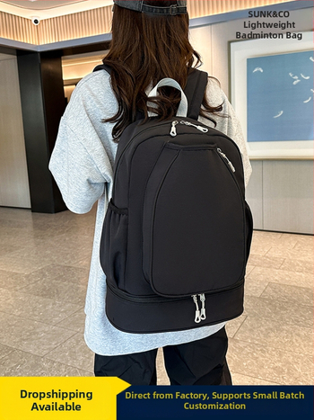 Chaofit sporttáska tenisze és tollaslabda számára, vízálló, Oxford anyag, uniszex