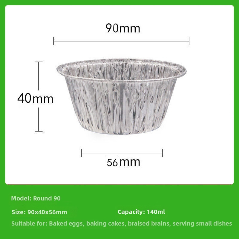 Кексова форма - сърцевидна, хартиена, чашка за кекс от фолио; за печене на кексове
