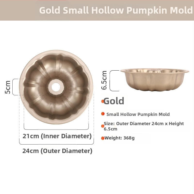 Μορφή κέικ κολοκύθας σιφόν με αντικολλητική επίστρωση, δίσκος ψησίματος από ανθρακούχο χάλυβα για DIY αρτοποιία