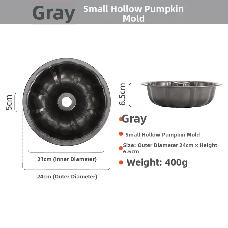 Μορφή κέικ κολοκύθας σιφόν με αντικολλητική επίστρωση, δίσκος ψησίματος από ανθρακούχο χάλυβα για DIY αρτοποιία