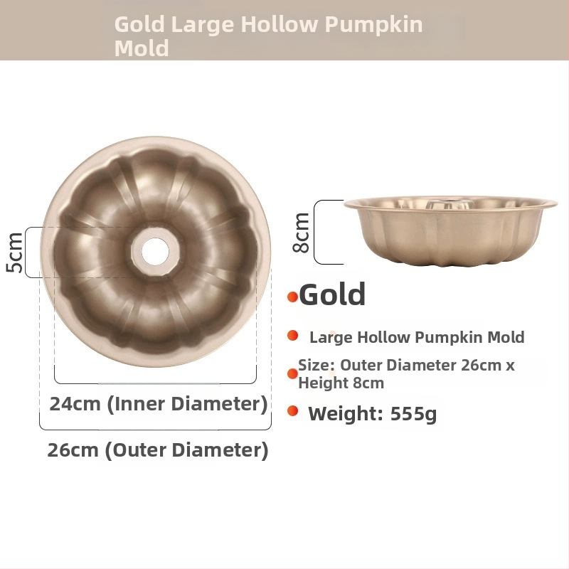 Μορφή κέικ κολοκύθας σιφόν με αντικολλητική επίστρωση, δίσκος ψησίματος από ανθρακούχο χάλυβα για DIY αρτοποιία