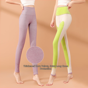 Дамски топли панталони с висока талия и защита за колене и кръст, повдигане на ханша, подплатени, двойна плътност, без шевове, трикотажен полиестер 90–95%