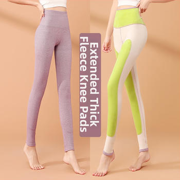 Дамски топли панталони с висока талия и защита за колене и кръст, повдигане на ханша, подплатени, двойна плътност, без шевове, трикотажен полиестер 90–95%