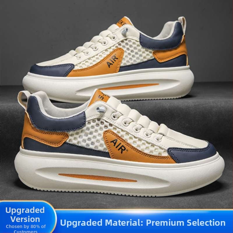 Pantofi sport pentru bărbați, primăvară, plasă respirabilă, talpă groasă, șireturi, pentru timp liber și călătorii