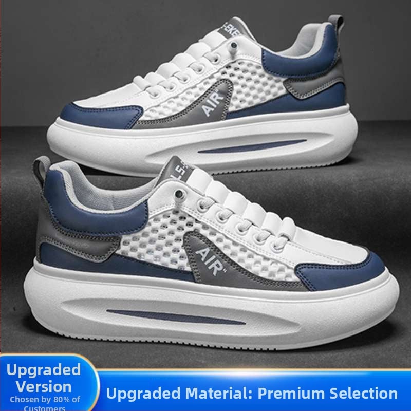 Pantofi sport pentru bărbați, primăvară, plasă respirabilă, talpă groasă, șireturi, pentru timp liber și călătorii