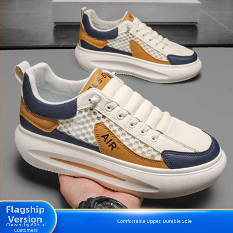 Pantofi sport pentru bărbați, primăvară, plasă respirabilă, talpă groasă, șireturi, pentru timp liber și călătorii