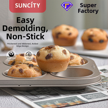 Φόρμα μαφίν με 9 θήκες, από χάλυβα άνθρακα, επίπεδη βάση, στυλ light luxury