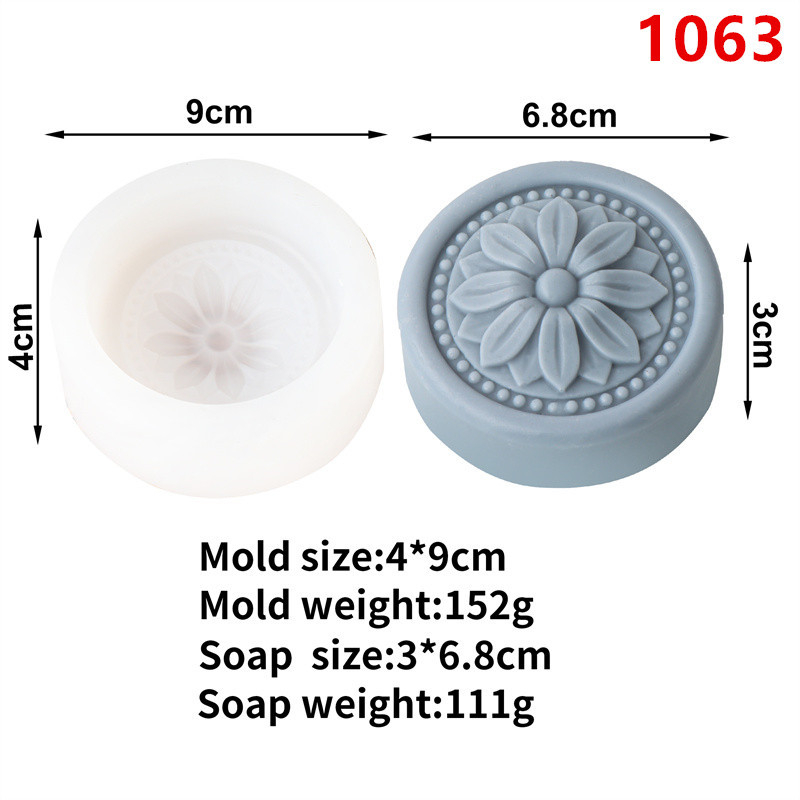 Силиконова гравирана форма за сапун – ретро дизайн: кръгло и квадратно, неравна форма
