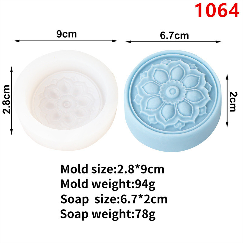 Силиконова гравирана форма за сапун – ретро дизайн: кръгло и квадратно, неравна форма
