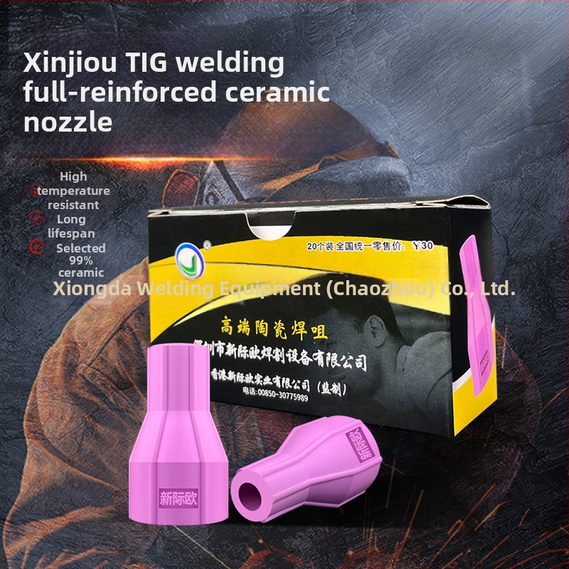 Xinjiou argonski luk za zavarivanje pištolj s porcelanskom mlaznicom za WP seriju