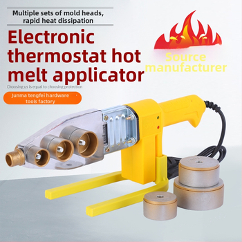 Elektroniska konstantes temperatūras PPR cauruļu savienojuma iekārta, tips 20-63, manuāla vadība, 220V, 50Hz