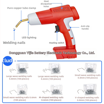 PW05 Pārnēsājama plastmasas lodēšanas pistole remontam, saderīga ar 18–20V instrumentu akumulatoru