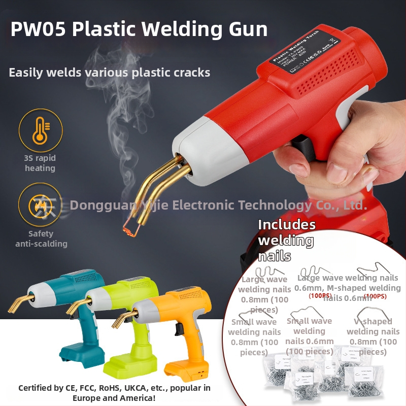 PW05 Pārnēsājama plastmasas lodēšanas pistole remontam, saderīga ar 18–20V instrumentu akumulatoru