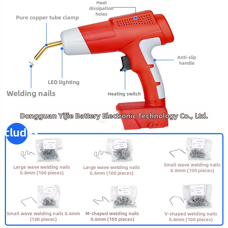 PW05 Pārnēsājama plastmasas lodēšanas pistole remontam, saderīga ar 18–20V instrumentu akumulatoru