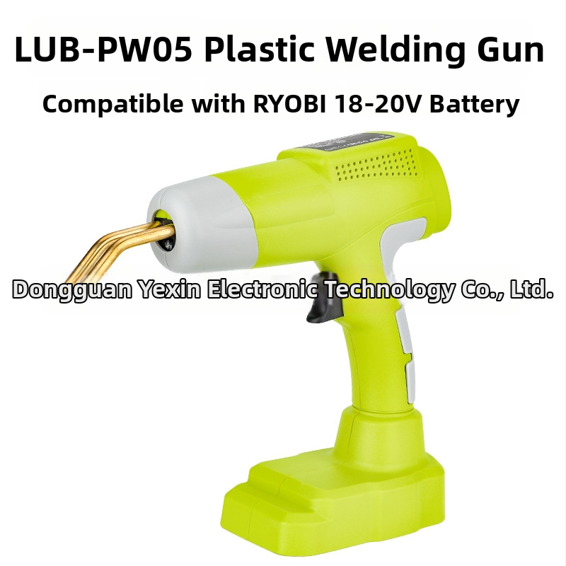 PW05 Pārnēsājama plastmasas lodēšanas pistole remontam, saderīga ar 18–20V instrumentu akumulatoru