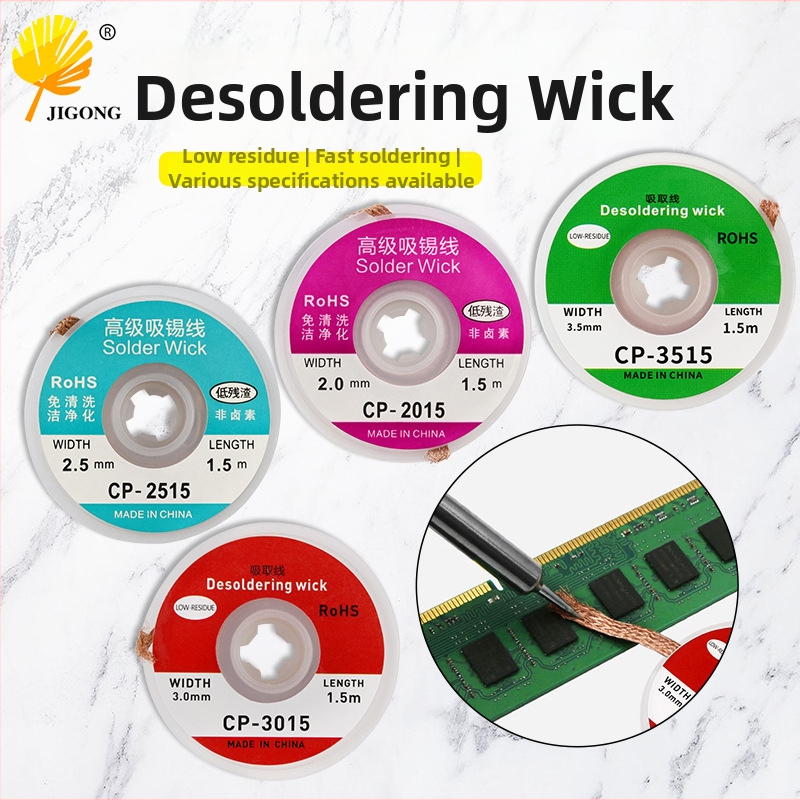 Desoldering instrumentu komplekts: Sūknēšanas vads, Zems atlikums lente, BGA plākšņu noņemšanas instruments; Zīmols Record Work; Materiāls sandalwood; Sērija Other