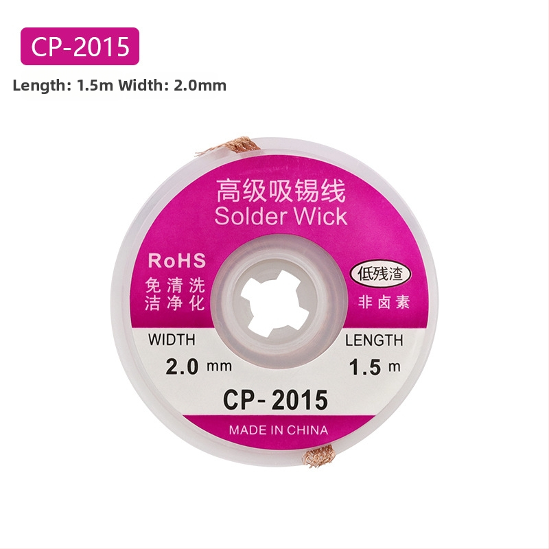 Desoldering instrumentu komplekts: Sūknēšanas vads, Zems atlikums lente, BGA plākšņu noņemšanas instruments; Zīmols Record Work; Materiāls sandalwood; Sērija Other