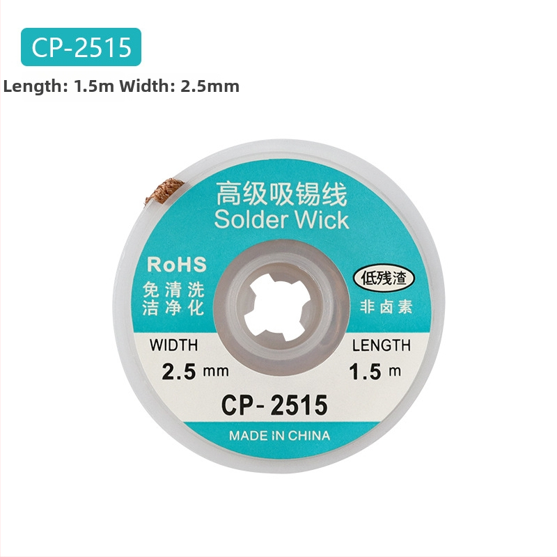 Desoldering instrumentu komplekts: Sūknēšanas vads, Zems atlikums lente, BGA plākšņu noņemšanas instruments; Zīmols Record Work; Materiāls sandalwood; Sērija Other