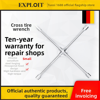 Гаечен ключ с кръстовиден накрайник за смяна на гуми, CR-V материал, хромирано покритие, Exploit/Explore