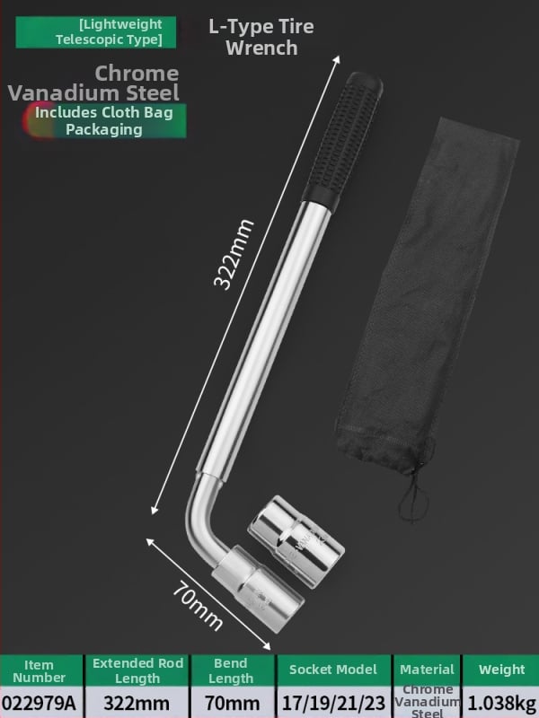 Гаечен ключ с кръстовиден накрайник за смяна на гуми, CR-V материал, хромирано покритие, Exploit/Explore