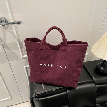Jelenova koža Tote torba, vodootporna, horizontalno kvadratnog oblika, Velcro otvorenje (Stil: gradski minimalistički; Materijal: jelenova koža; Vodootpornost: Da; Oblik: horizontalni kvadrat; Otvaranje: Velcro)