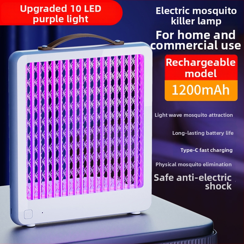LED лампа за комари с вградена батерия (2001–2500 mAh), обхват 11–20 м², зареждане 3–5 ч, електрически удар, ABS корпус