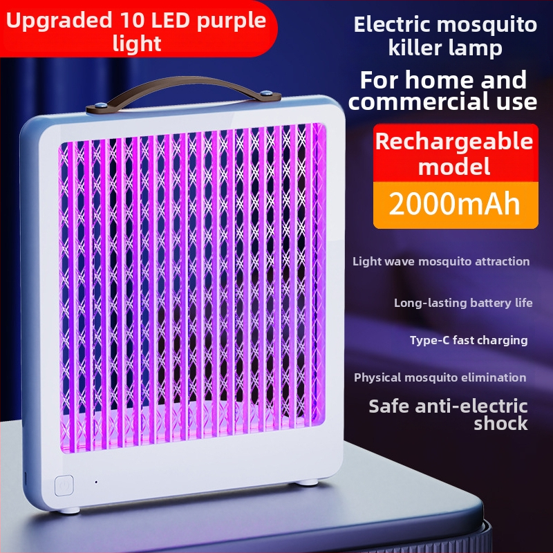 LED лампа за комари с вградена батерия (2001–2500 mAh), обхват 11–20 м², зареждане 3–5 ч, електрически удар, ABS корпус