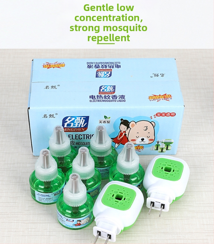 Ming zhen szúnyogriasztó folyadék, 45 ml, 400 üveg dobozonként, WP20150209