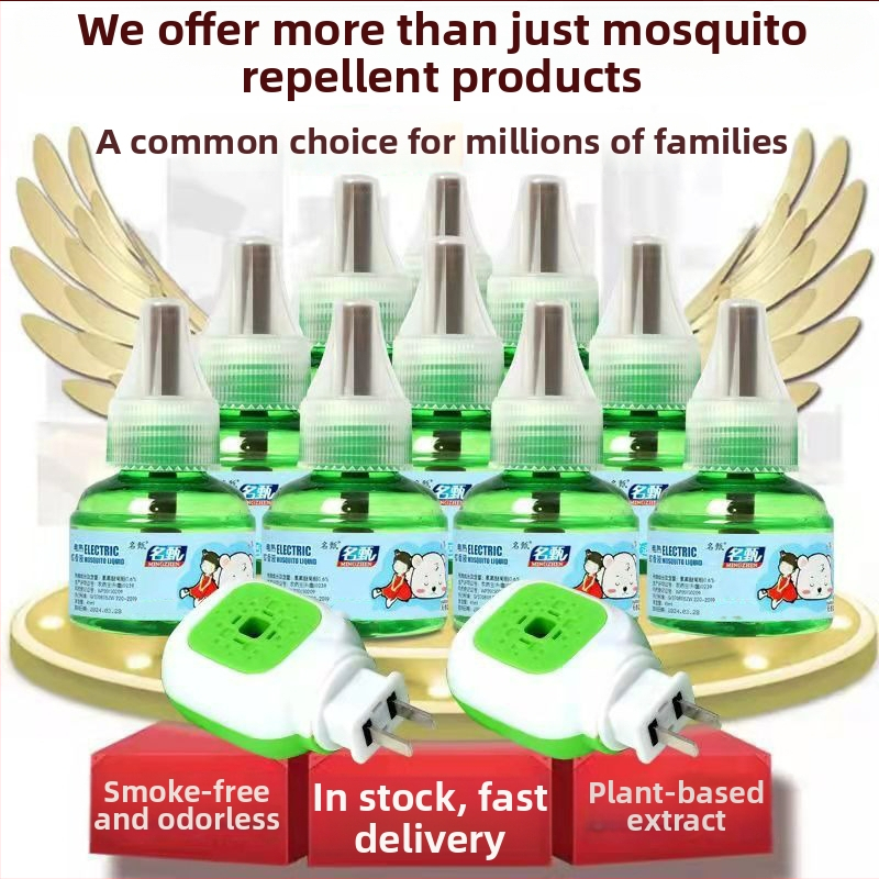 Ming zhen szúnyogriasztó folyadék, 45 ml, 400 üveg dobozonként, WP20150209