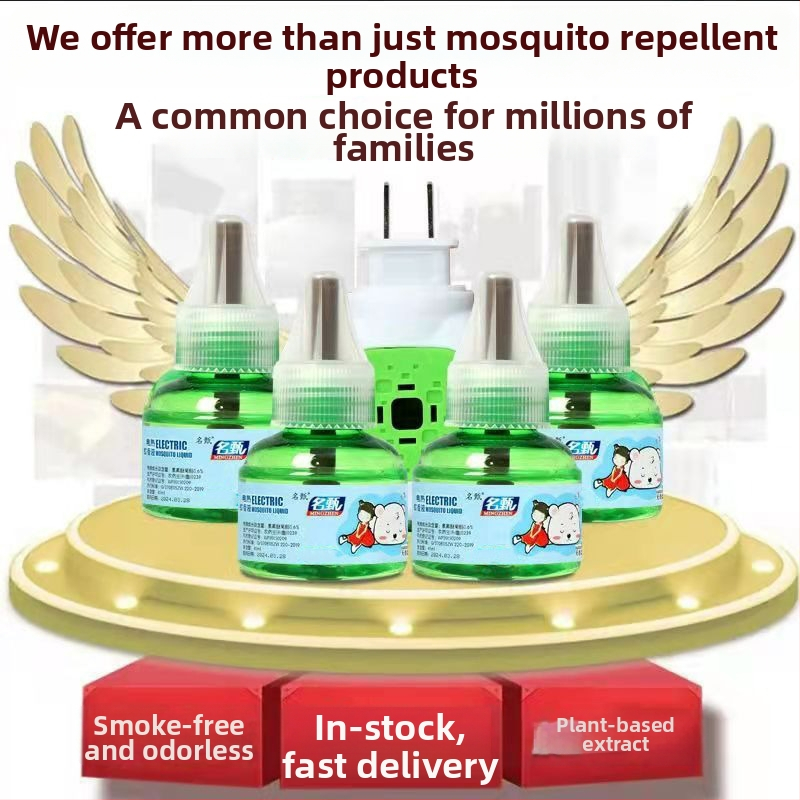 Ming zhen moskitų atbaidymo skystis, 45 ml, 400 butelių dėžėje, WP20150209