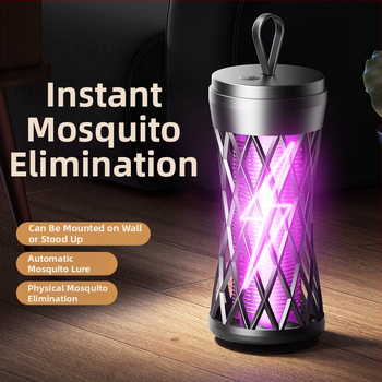 Лампа за убийство на комари с USB зареждане, преносима за вътрешна и външна употреба, LED осветление, електрически удар, вградена батерия 501–800 mAh, обхват 11–20㎡